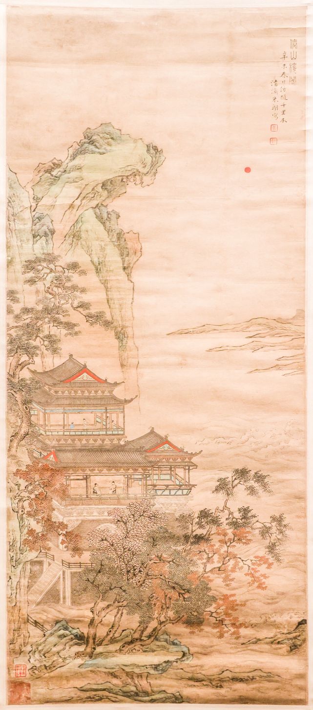 立轴之秀-江山如画—辽宁博物馆馆藏中国古代立轴山水画展(下)