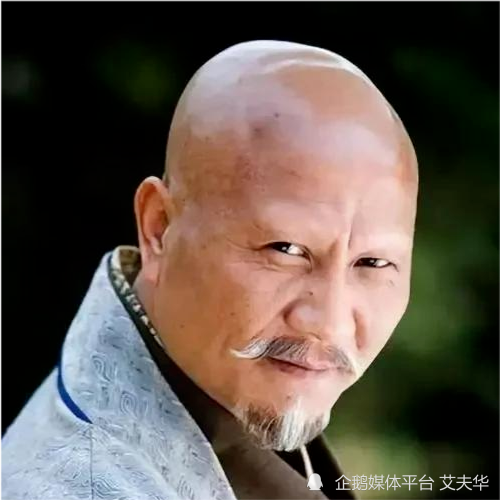 影视圈中"反派三剑客"就是计春华,杜玉明,李明三人!