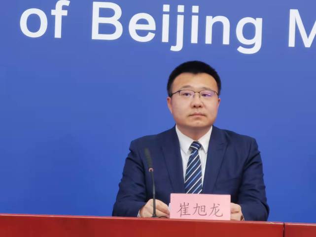 崔旭龙介绍,为了阻断疫情传播,结合既往工作经验,精准分析当下风险