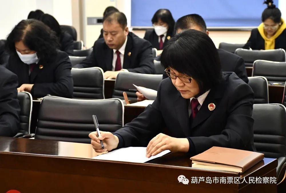 树牢安全观喜迎二十大葫芦岛市南票区人民检察院开展国家安全知识测试