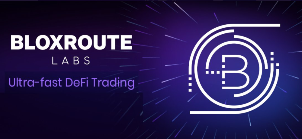 软银愿景领投的DeFi交易加速工具 bloXroute 如何为区块链扩容？_腾讯新闻