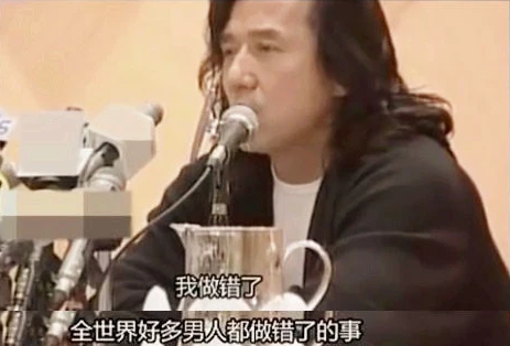 直接让当场所有的人当场石化,声称:我只是犯了全天下男人都会犯的错!