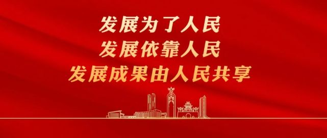 条例围绕做好新时代信访工作的体制机制,职责任务,处理程序,监督体系