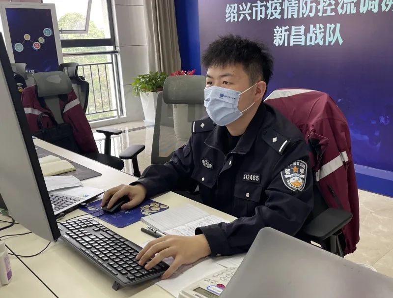 荣获个人嘉奖七星派出所民警 胡佳涛李建祥,男,1983年10月生,现为新昌