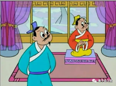 挥汗什么什么成语_成语挥汗如雨的图片(5)