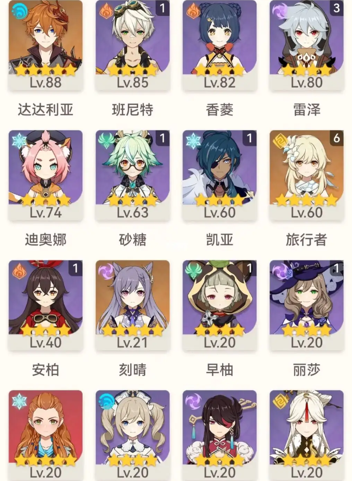 1000