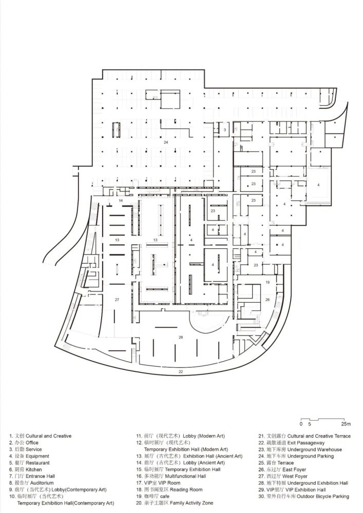 地景建筑武汉琴台美术馆大舍建筑