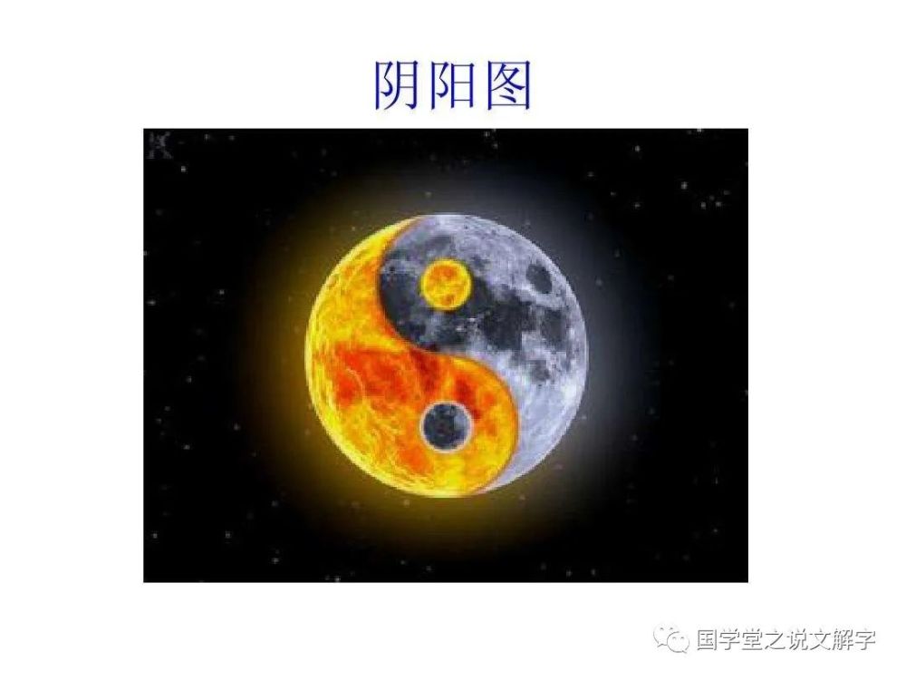 易经入门看这些就够了10分钟纯干货易经轻松学