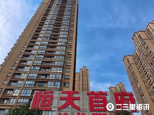恒天首府小区空地咋改建停车位物业前期规划现施工