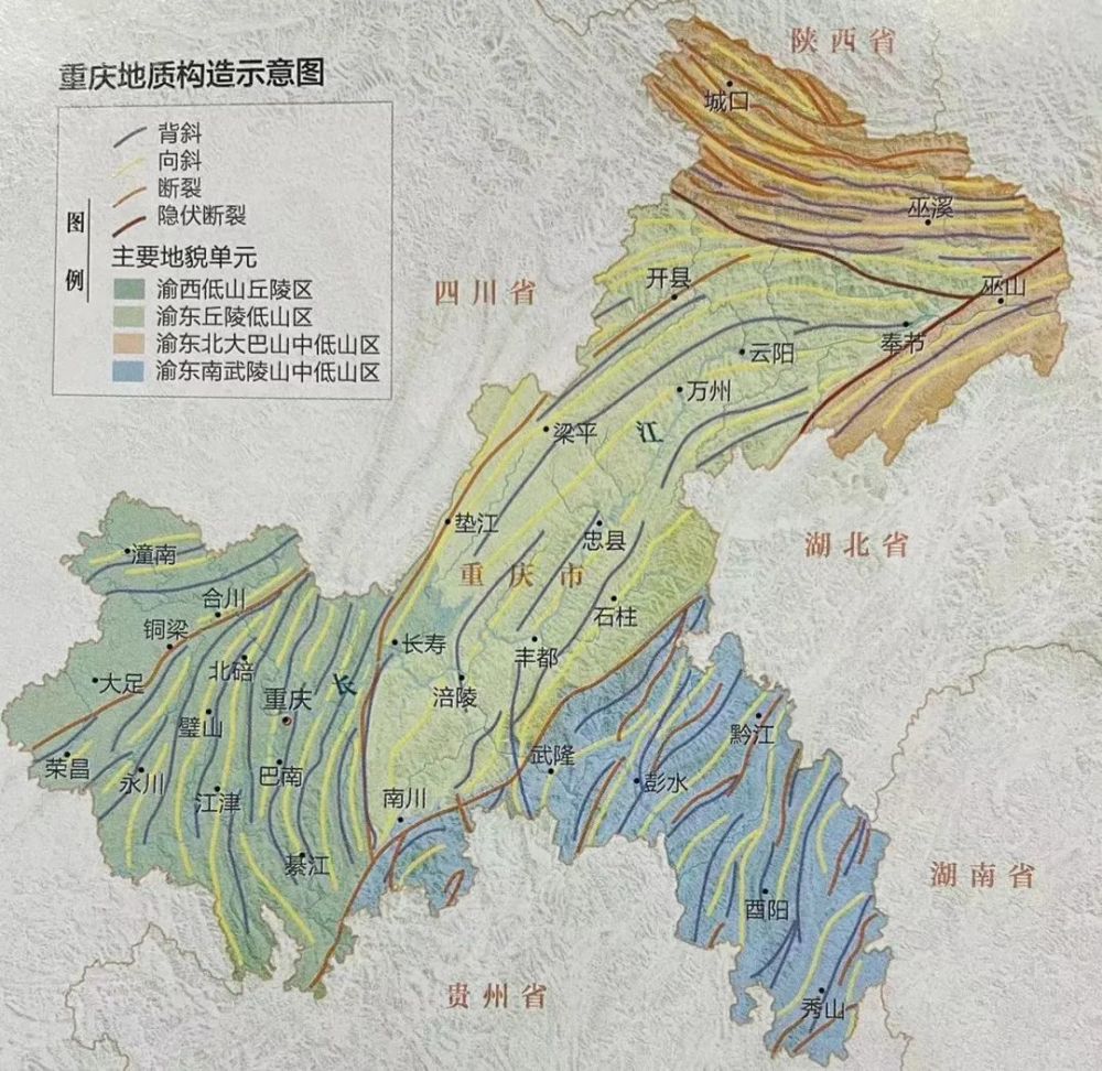 科普丨重庆含仙量爆炸