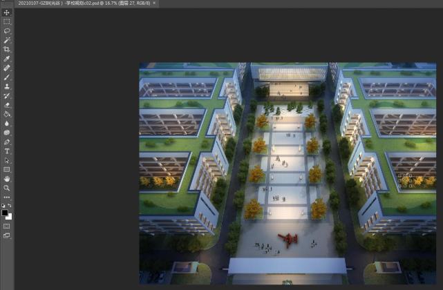 效果图二ps原件 教学楼鸟瞰图
