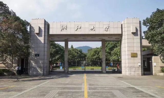 吉林建筑科技大学怎么样（吉林建筑科技学院全国大学排名）