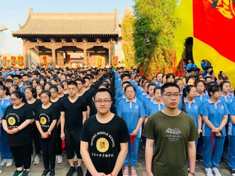 晋中市太谷区启航学校办学情况介绍1学校简介
