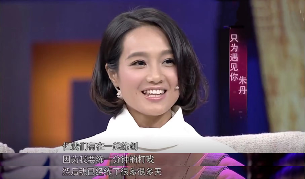 结婚5年,周一围对朱丹态度悬殊,真得像朱丹平时说得那般恩爱吗?_腾讯