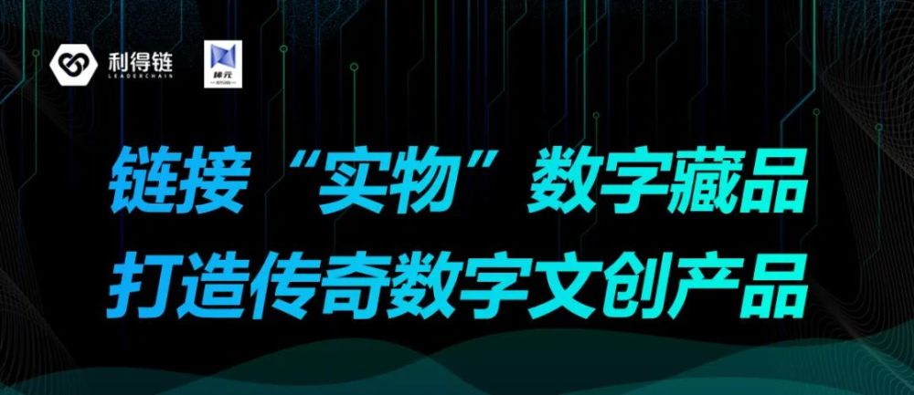 宇宙元老会_元宇宙_创始元灵之前的宇宙是