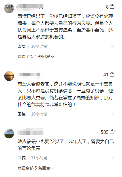 成语德配什么_成语故事简笔画