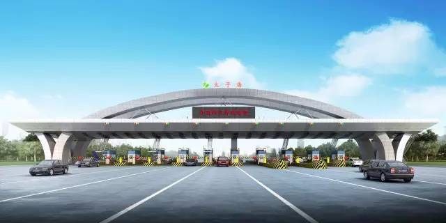 益常高速太子庙收费站3日起改扩建 为期5个月