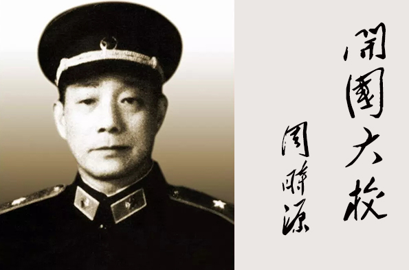 从1937年初开始周时源就进入了抗大学习,这个学习的过程其实也是审查