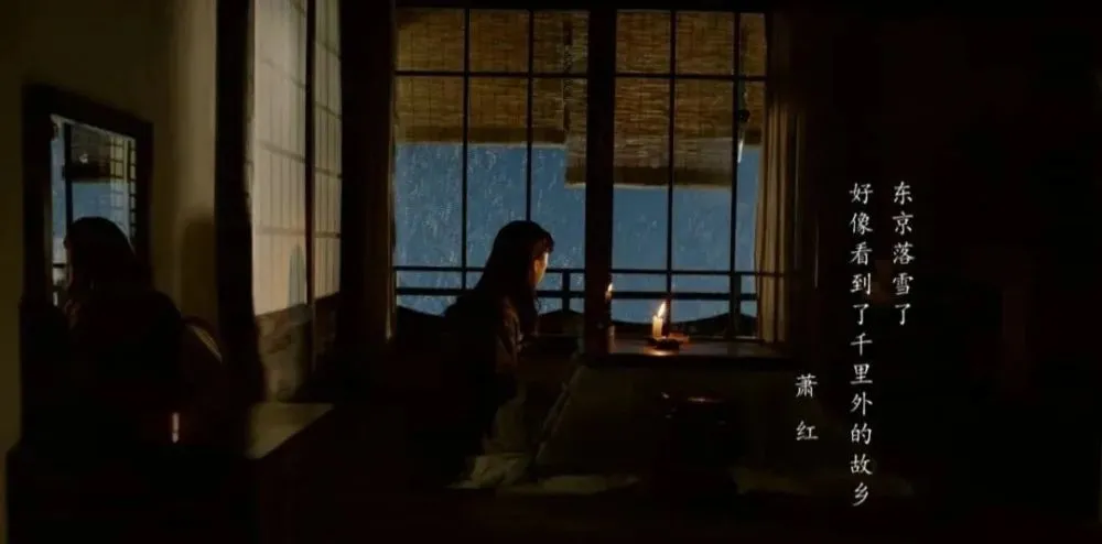 萧红感动几代人的文学洛神一生奔向自由与爱