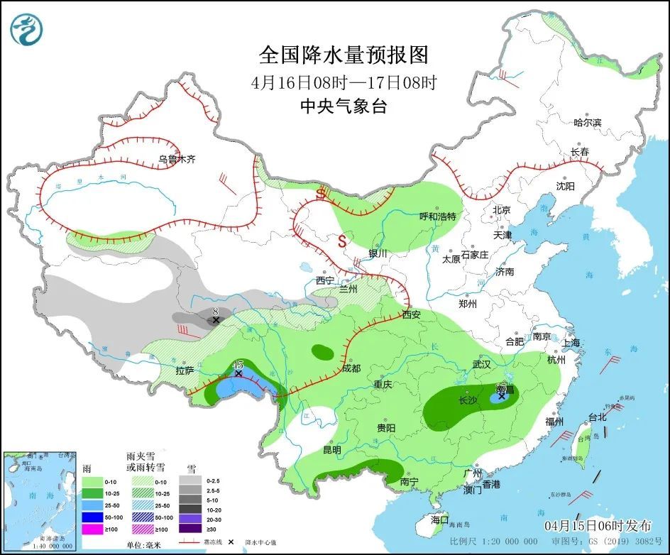 县委书记为求稳5年收了379笔小钱来听新闻