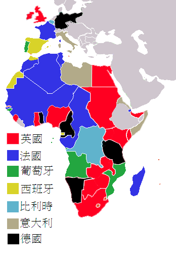 非洲大陆都处于英国,法国,德国,意大利,比利时,西班牙,葡萄牙的殖民