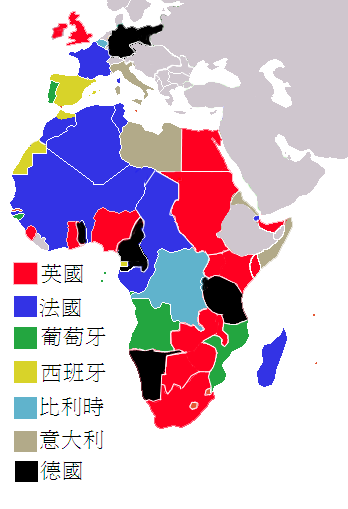 第一次世界大战时各国在非洲的殖民地