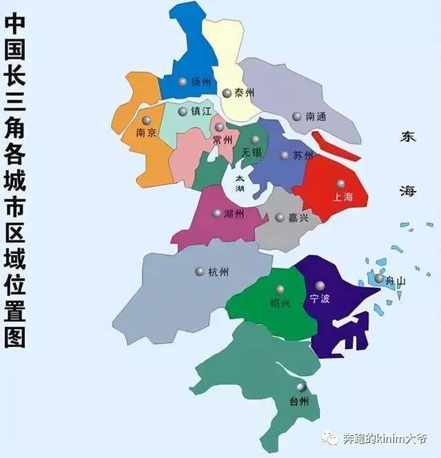 上海都市圈:呼吁成员有困难大家一起扛,少点抱怨,合作才能共赢