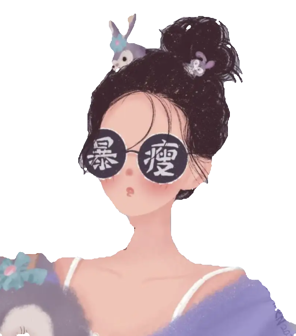 怪事连连,暴瘦12斤却陷入沮丧!这个小姐姐每天至少要痛苦3次