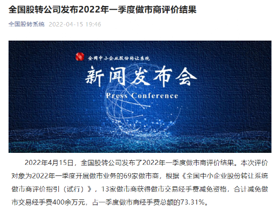 連城小說網手機版下載_獵人小說網免費閱讀_全本小說免費無彈窗在線閱讀