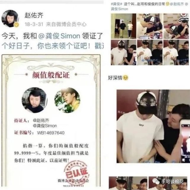 赵佑齐还特意回复了"小鱼六爷,表示去年的用完了