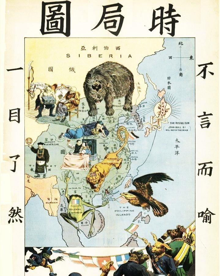 绘画作品当时,帝国主义与中华民族的矛盾日益尖锐,激烈,发展到了他们