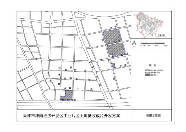 土地征收|双桥河镇|咸水沽镇|天津|津南区|北闸口镇|辛庄镇