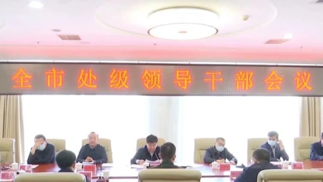 山西两地人事动态|山西|朔州市委|怀仁市|朔州|平鲁区|王国文
