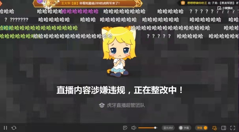 陕西硕丰农化开发有限公司