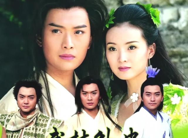 除了在《还珠格格》中扮演过萧剑,朱宏嘉还在黄海冰和王艳主演的古装