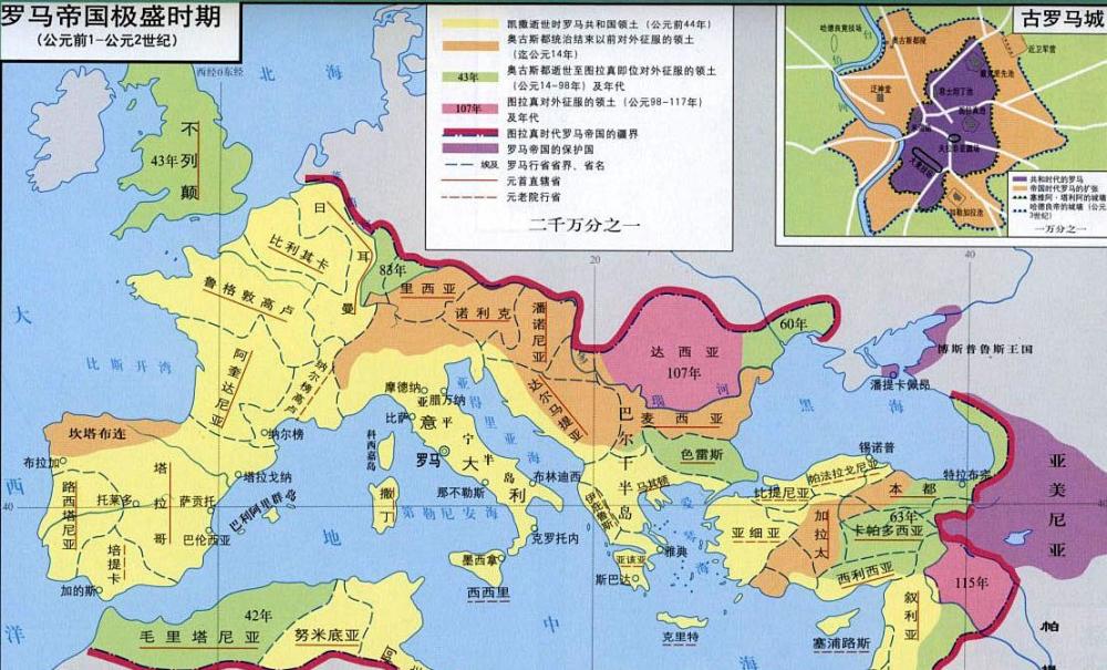 在这400年中,罗马帝国和波斯萨珊王朝成为了最强的国家.