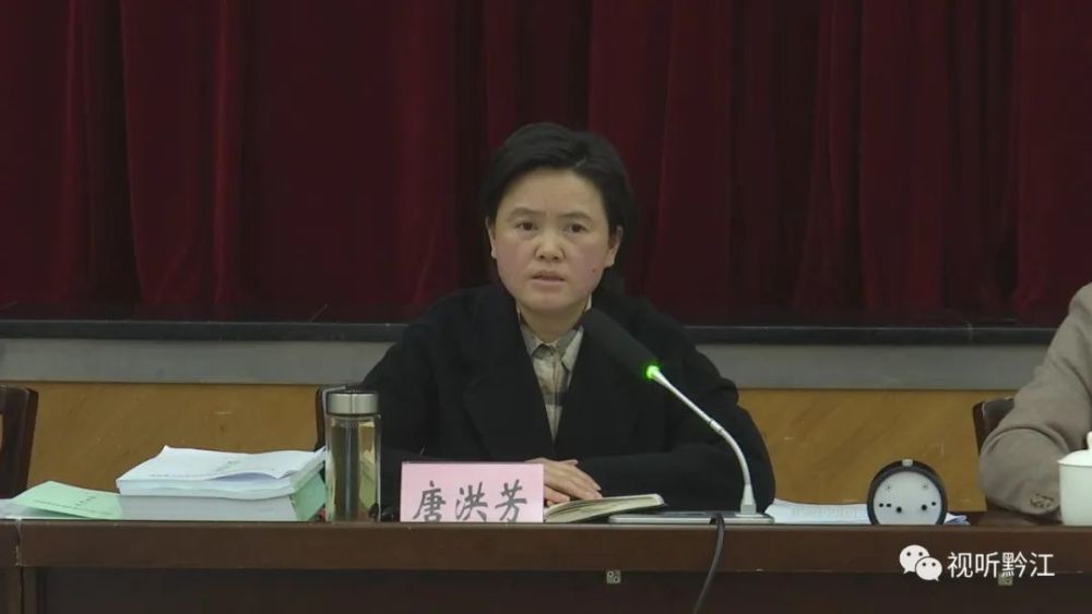 唐洪芳说,各级各部门必须清醒认识国内外疫情形势的复杂性和严峻性