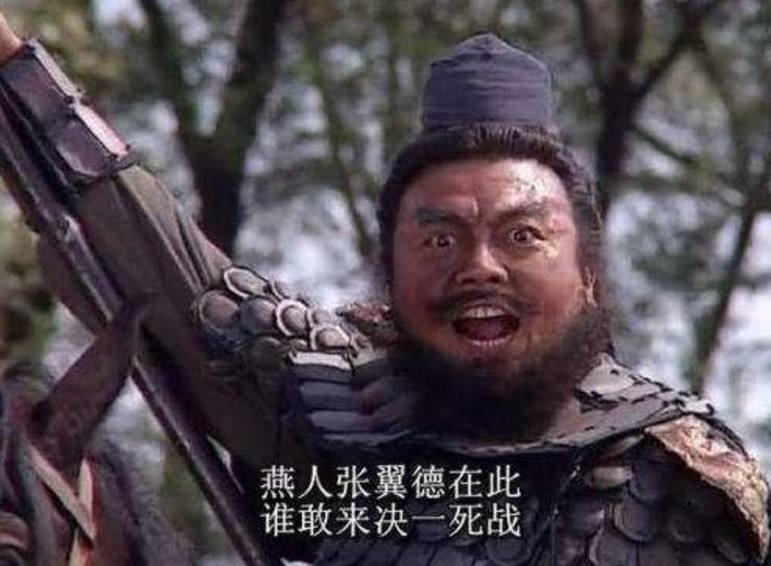 带你回忆经典三国演义中那些令人大彻大悟的台词