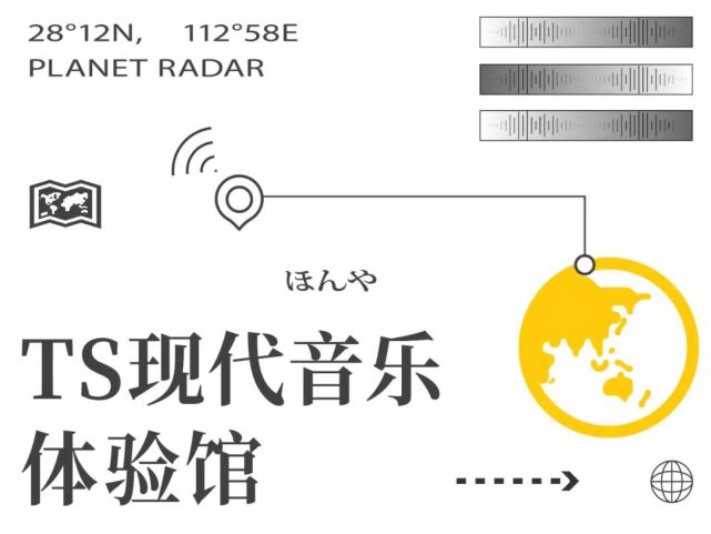 阿斯巴甜虽然已经毕业快一年,但张丁予还是会时不时想起在大学做乐队