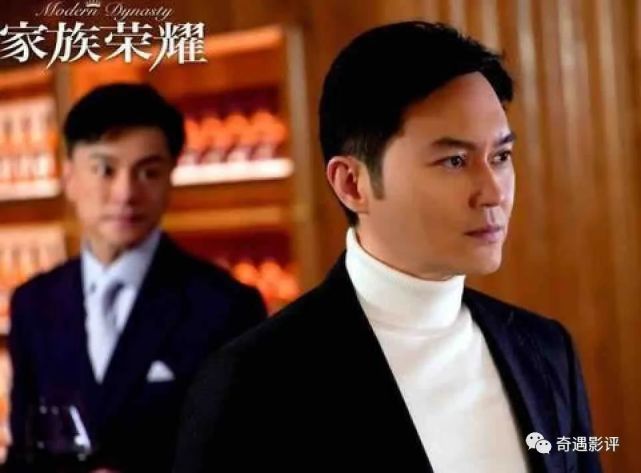 从女性角色看家族荣耀90后为什么不爱看港剧了
