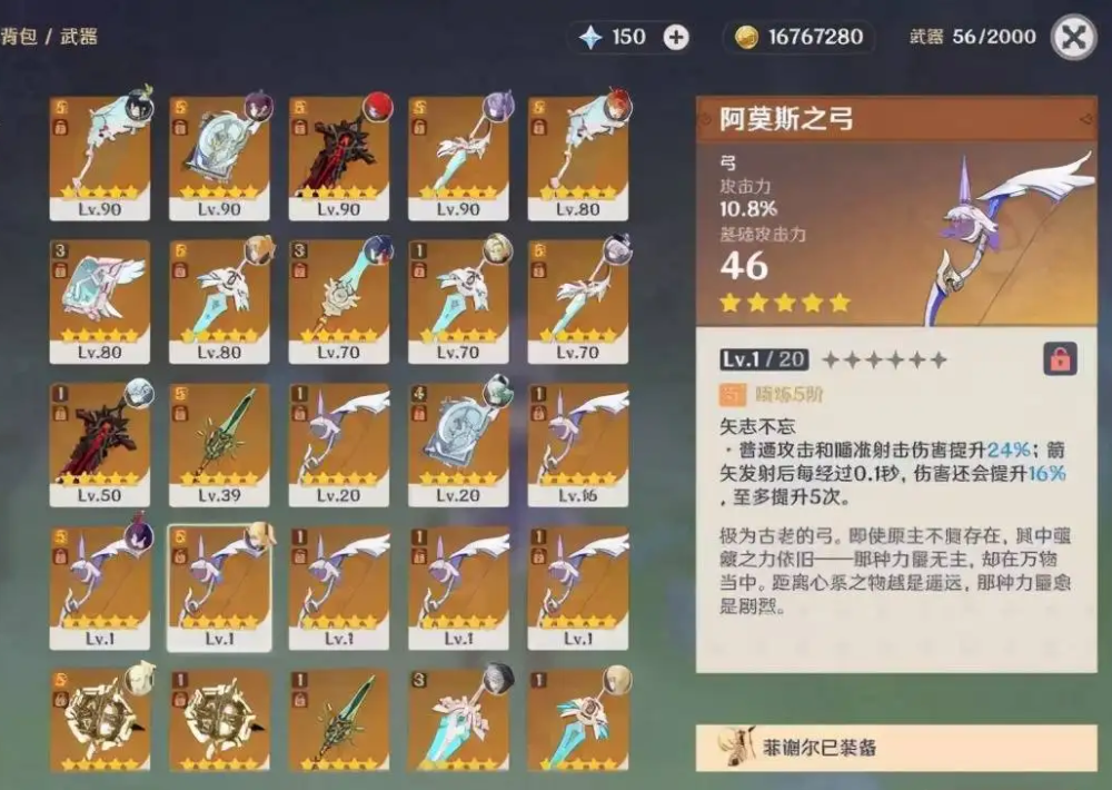1000