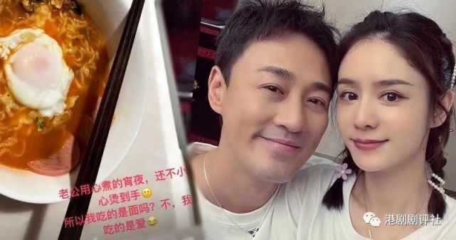 林峰为老婆煮宵夜不慎烫伤手应届港姐冠军望说服胞妹参加港姐