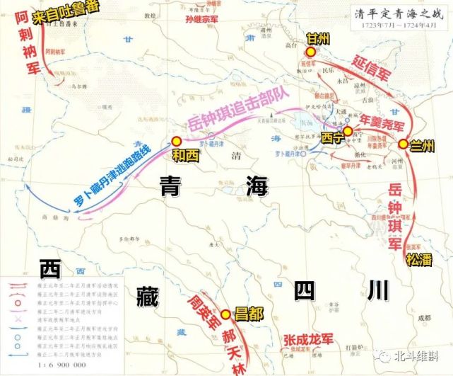 雍正平定罗卜藏丹津之乱:青海70多万平方公里土地,再次纳入版图