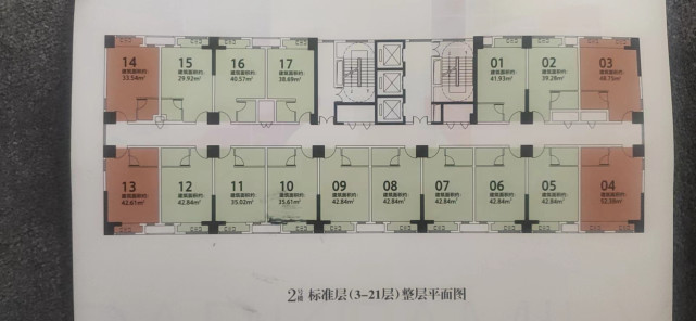 郑州市高新区金兰西景苑涉嫌欺诈业主私改规划何以通过主管部门审批