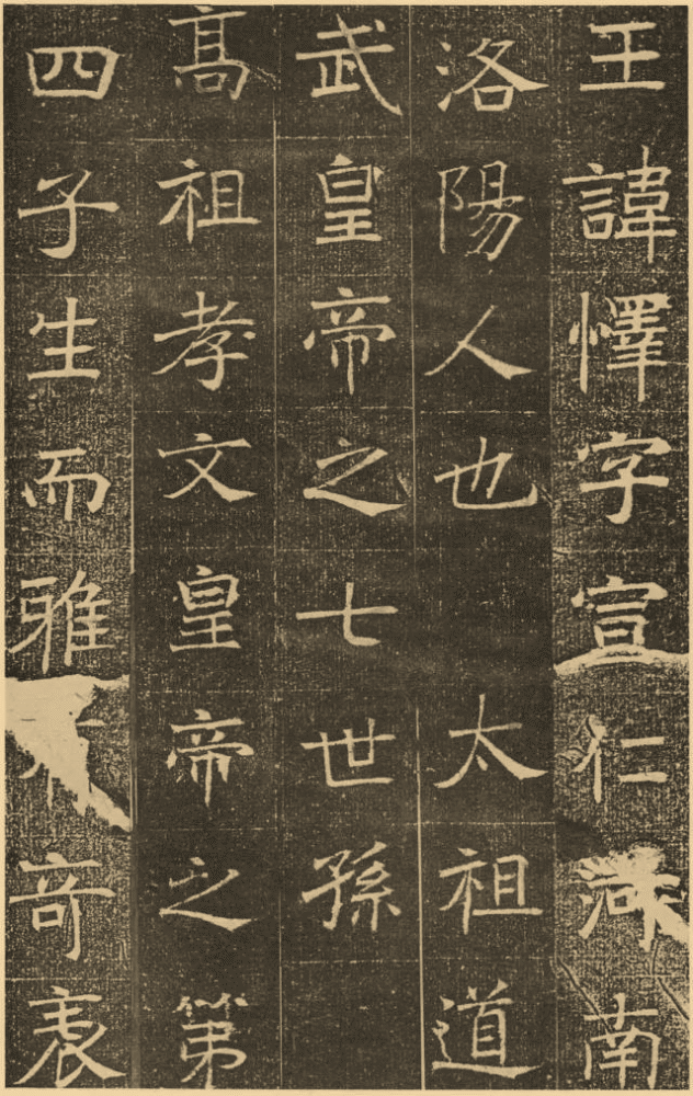1000