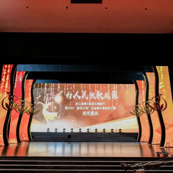 有剧场丨百年戏院城市镜框宁波市天然舞台