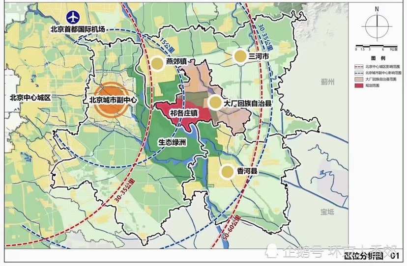 今年北京将推动出台通州区与北三县一体化高质量发展示范区方案