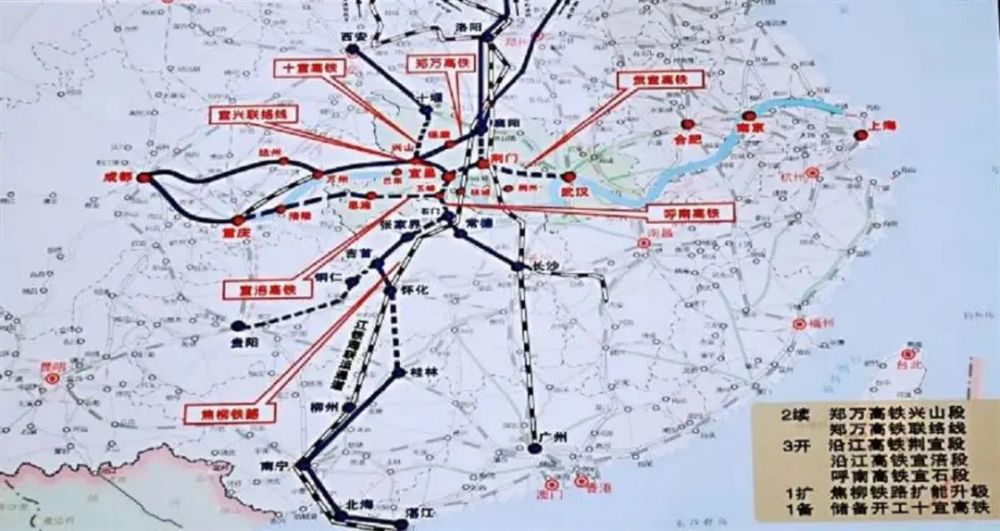 呼南高铁襄阳至宜昌至常德段项目已正式纳入国家"十四五"铁路规划