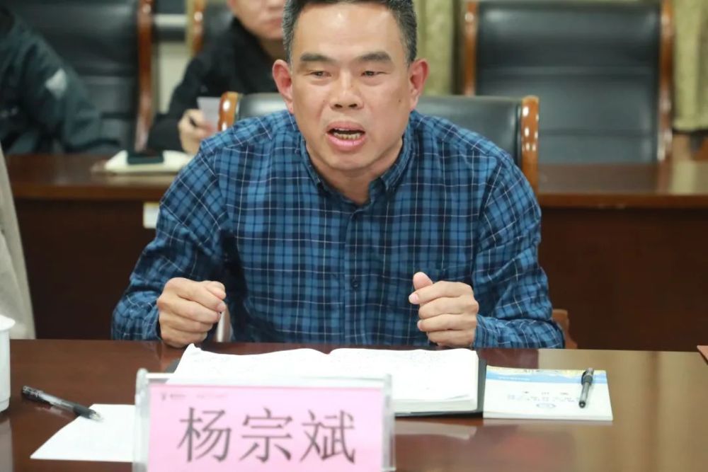 特级教师,正高级教师杨宗斌点评校党委书记,校长傅林