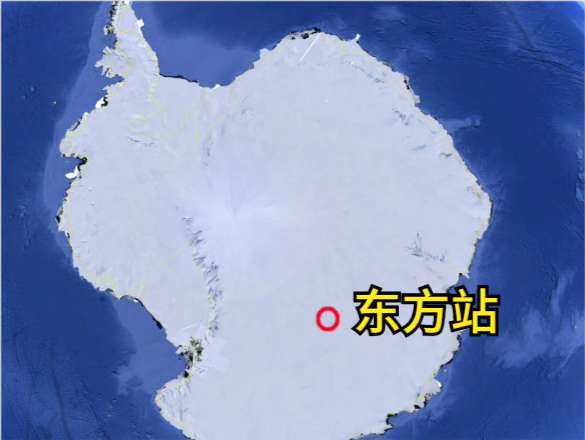 世界上最冷的5个地方,俄罗斯上榜3个,除去南极之外还有哪里?